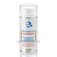 HISTOMER Biogena Whitening Special Face Cream SPF-20 - Крем, що освітлює, проти пігментних плям SPF-20