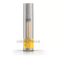 LONDA Visible Repair Leave-in Conditioning Balm - Незмивний бальзам-кондиціонер для пошкодженого волосся