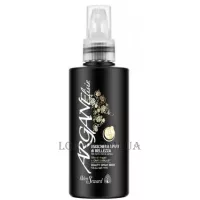 HELEN SEWARD Argan Elisir Spray-Mask - Арганова спрей-маска