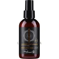 HELEN SEWARD Argan Elisir Spray-Mask - Арганова спрей-маска