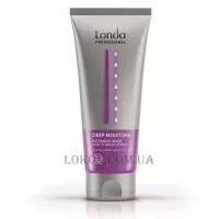 LONDA Deep Moisture Mask - Маска для зволоження волосся