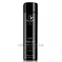 PAUL MITCHELL Awapuhi Wild Ginger MirrorSmooth Shampoo - Безсульфатний зволожуючий шампунь