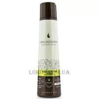 MACADAMIA Weightless Moisture Conditioner - Зволожуючий кондиціонер для тонкого волосся