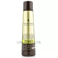 MACADAMIA Nourishing Moisture Conditioner - Поживний зволожуючий кондиціонер