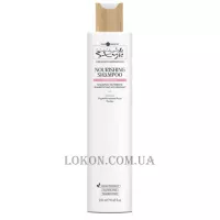 HAIR COMPANY Inimitable Style Nutricare Nourishing Shampoo - Шампунь живильний для волосся