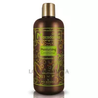 KLERAL SYSTEM Olio Di Macadamia Moisturizing Conditioner - Зволожуючий кондиціонер з олією макадамії