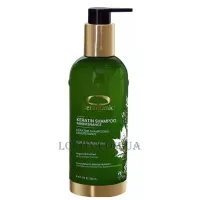 KERARGANIC Keratin Shampoo - Безсульфатний кератиновий шампунь