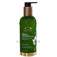 KERARGANIC Keratin Conditioner - Кератиновий кондиціонер