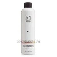 DR.KADIR В3 Deep Action Soapless Soap - Очищуючий гель глибокої дії для проблемної шкіри