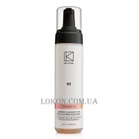 DR.KADIR B3 Lavander Cleansing Foam - Очищувальна пінка «Лаванда» для проблемної шкіри
