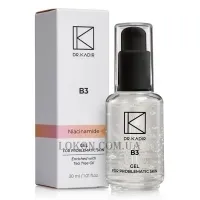 DR.KADIR B3 Treatment Gel For Problematic Skin - Лікувальний гель для проблемної шкіри