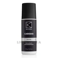 DR.KADIR Carisma Deodorant Roll-On - Кульковий дезодорант