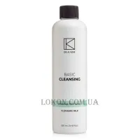 DR.KADIR All Skin Types Cleansing Milk - Очищуюче молочко для всіх типів шкіри
