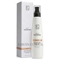 DR.KADIR Body Firming Lotion - Зміцнюючий лосьйон для тіла