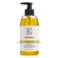 DR.KADIR Calendula Massage Oil - Масажне масло з календулою
