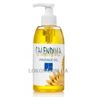 DR.KADIR Calendula-Wheat Germ Massage Oil - Масажна олія "Календула-Зародки пшениці"