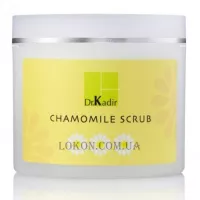 DR.KADIR Chamomile Scrub - Скраб з екстрактом ромашки