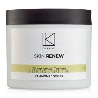 DR.KADIR Chamomile Scrub - Скраб з екстрактом ромашки