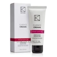 DR.KADIR Wheat Germ Oil Moisturizer - Зволожуючий крем з олією зародків пшениці для сухої шкіри