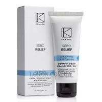 DR.KADIR Sebo-Relief Cream - Крем 