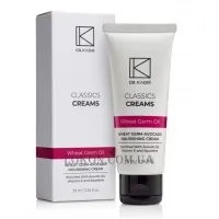 DR.KADIR Wheat Germ Oil & Avocado Nourishing Cream - Поживний крем з олією зародків пшениці та авокадо