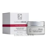 DR.KADIR Eye & Neck Cream - Крем для очей та шиї 