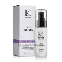 DR.KADIR Deep Restore Active Eye Serum - Сироватка для шкіри навколо очей