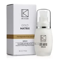 DR.KADIR Matrix Anti Aging Serum - Антивікова сироватка