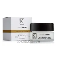 DR.KADIR Matrix Nourishing Cream for Normal / Dry Skin - Поживний крем для сухої/нормальної шкіри