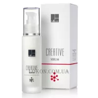 DR.KADIR Creative Serum - Омолоджуюча сироватка