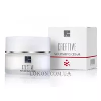 DR.KADIR Creative Nourishing Cream For Dry Skin - Поживний крем для сухої шкіри