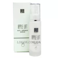 DR.KADIR Apple Lift Serum - Омолоджуюча сироватка