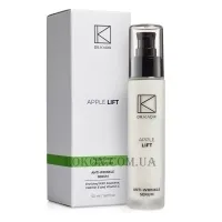 DR.KADIR Apple Lift Serum - Омолоджуюча сироватка