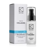 DR.KADIR New Collagen Anti Aging Serum - Омолоджуюча сироватка