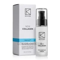 DR.KADIR New Collagen Eye Contour Cream - Крем для шкіри навколо очей