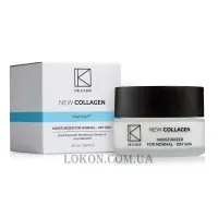 DR.KADIR New Collagen Moisturizer For Dry Skin - Зволожуючий крем для сухої шкіри