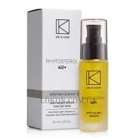 DR.KADIR Phytosterol 40+ Anti-Aging Serum - Сироватка регенеруюча для сухої шкіри