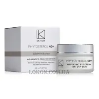 DR.KADIR Phytosterol 40+ Anti-Aging Eye Cream - Регенеруючий крем під очі для сухої шкіри