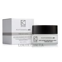 DR.KADIR Phytosterol 40+ Anti-Aging Nourishing Cream For Dry Skin - Поживний крем для сухої шкіри