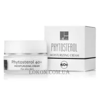 DR.KADIR Phytosterol 40+ Moisturizing Cream For Dry Skin - Зволожуючий крем для сухої шкіри