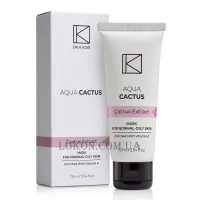 DR.KADIR Aqua-Cactus Маsk - Зволожуюча маска з кактусом