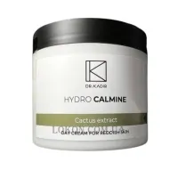 DR.KADIR Hydro-Calmine Day Cream - Крем для куперозної шкіри