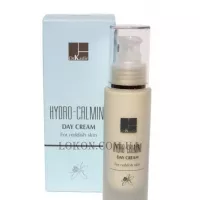 DR.KADIR Hydro-Calmine Day Cream - Крем для куперозної шкіри