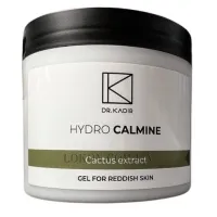 DR.KADIR Hydro-Calmine Gel - Гель для куперозної шкіри