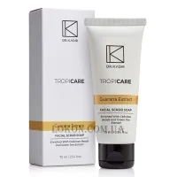 DR.KADIR Tropicare Facial Scrub - Скраб для обличчя