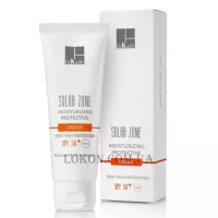 DR.KADIR Solar Zone Moisturizing Protective Cream SPF-50+ - Зволожуючий сонцезахисний крем SPF-50+