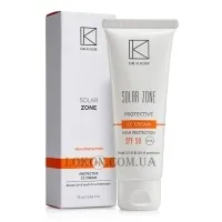 DR.KADIR Solar Zone Protective СС Cream SPF-50+ - Сонцезахисний СС-крем (з тоном) SPF-50+