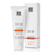 DR.KADIR Solar Zone Protective СС Cream SPF-50+ - Сонцезахисний СС-крем (з тоном) SPF-50+