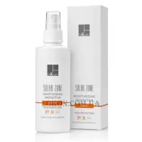 DR.KADIR Solar Zone Moisturizing Protective Spray SPF-30+ - Зволожуючий сонцезахисний спрей SPF-30+