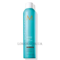 MOROCCANOIL Luminous Hairspray Extra Strong - Сяючий лак для волосся екстра-сильної фіксації